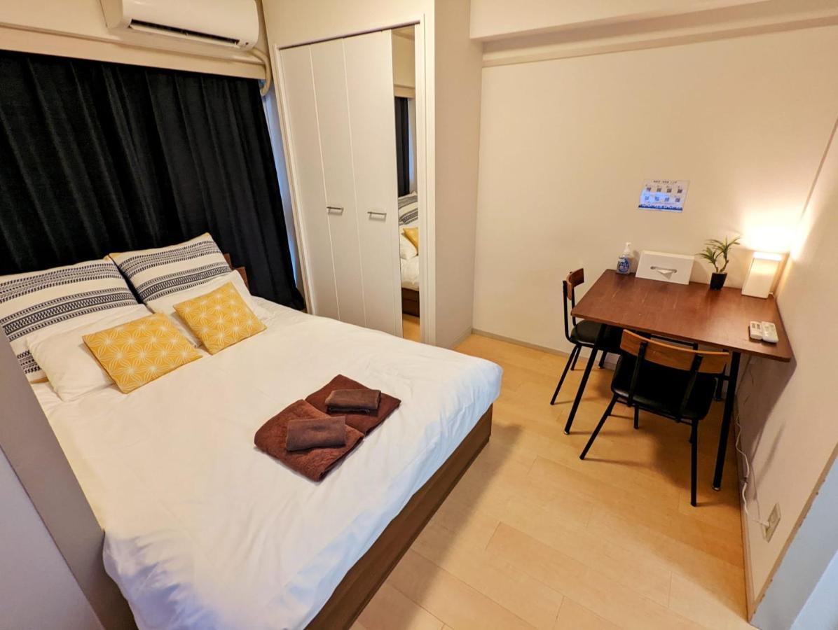 Apartamento Amber Iidabashi Tokio