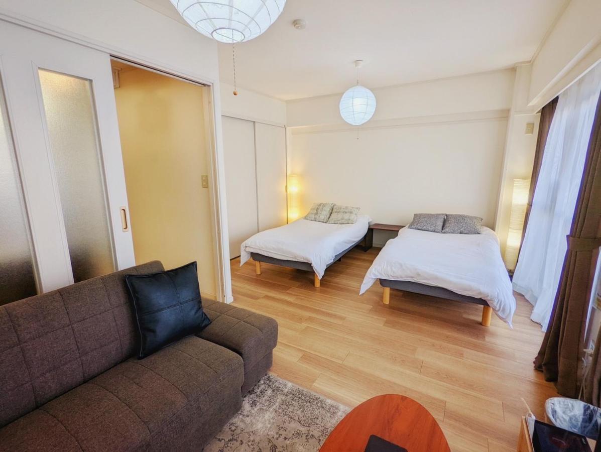 Amber Iidabashi Apartamento