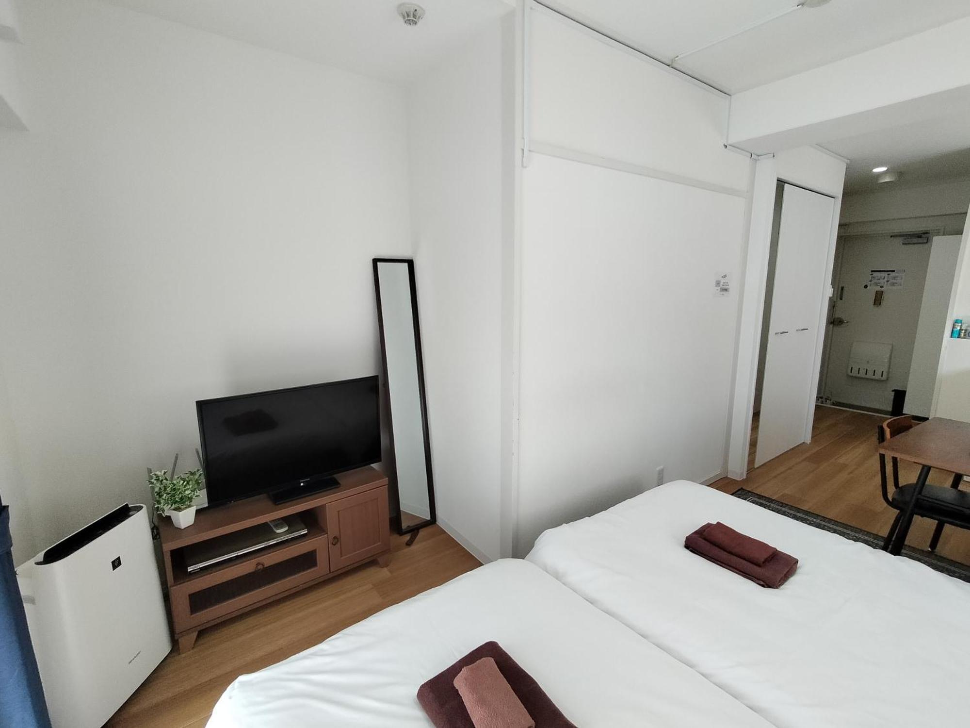 Apartamento Amber Iidabashi Tokio