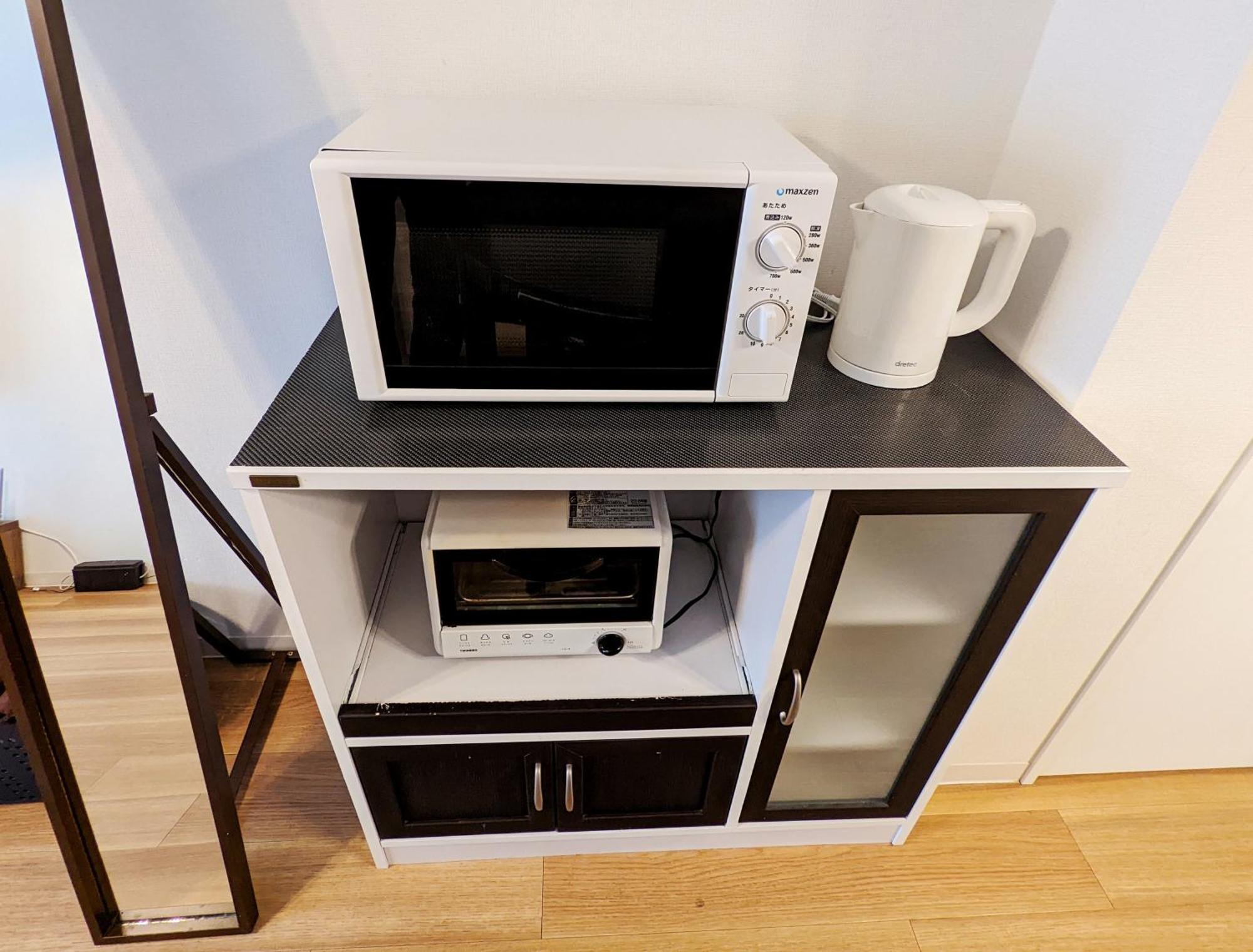 Amber Iidabashi Apartamento