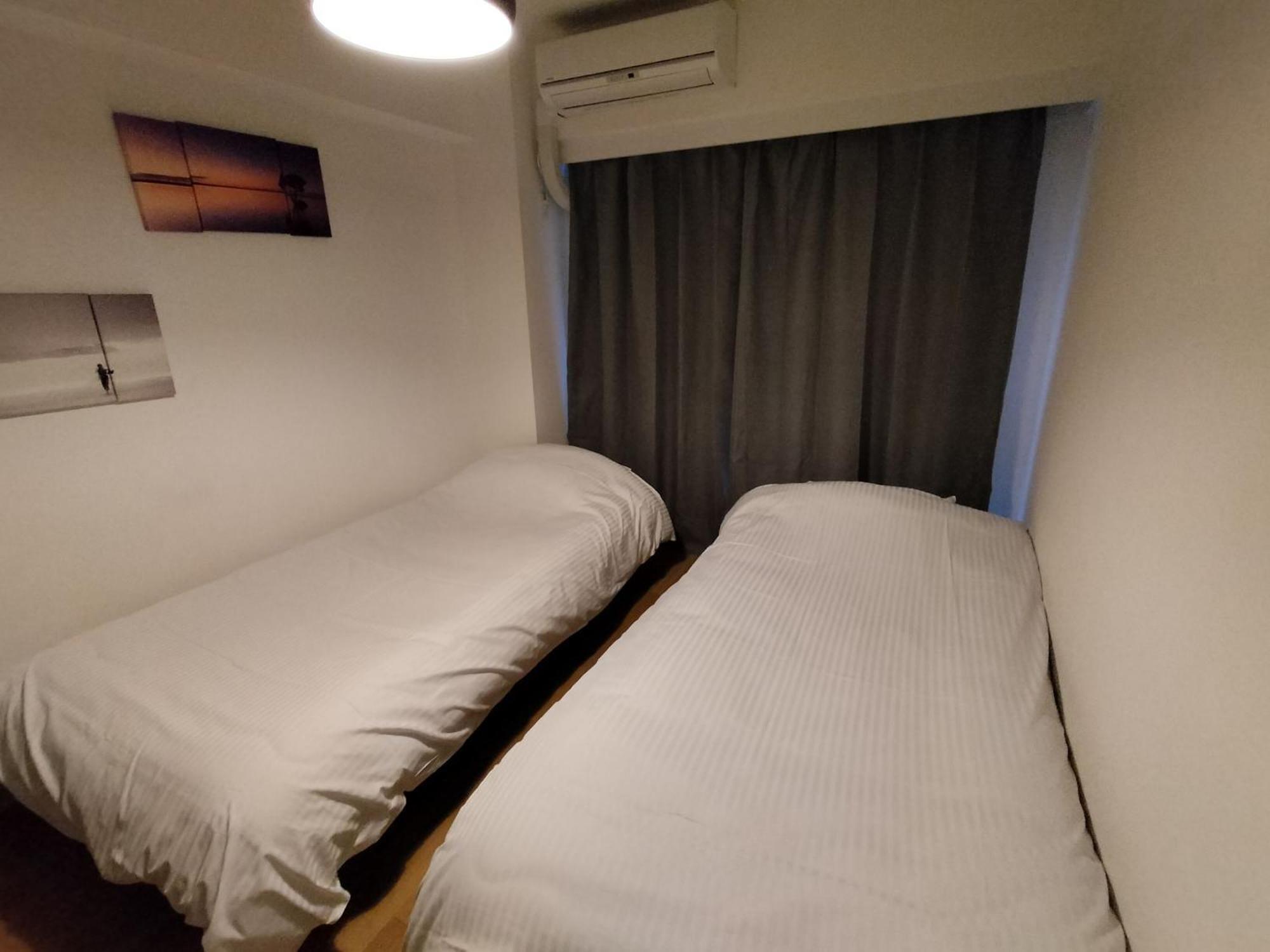Amber Iidabashi Apartamento *