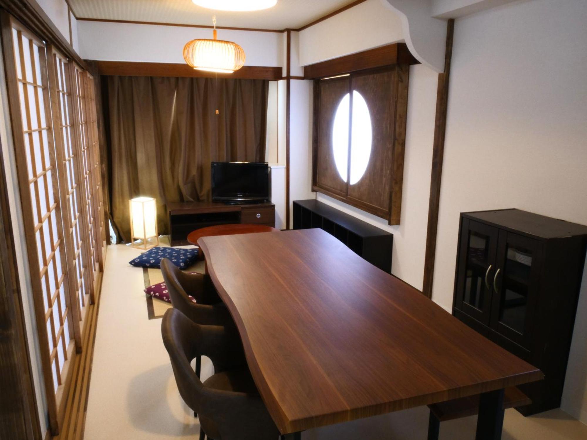 Amber Iidabashi Apartamento *