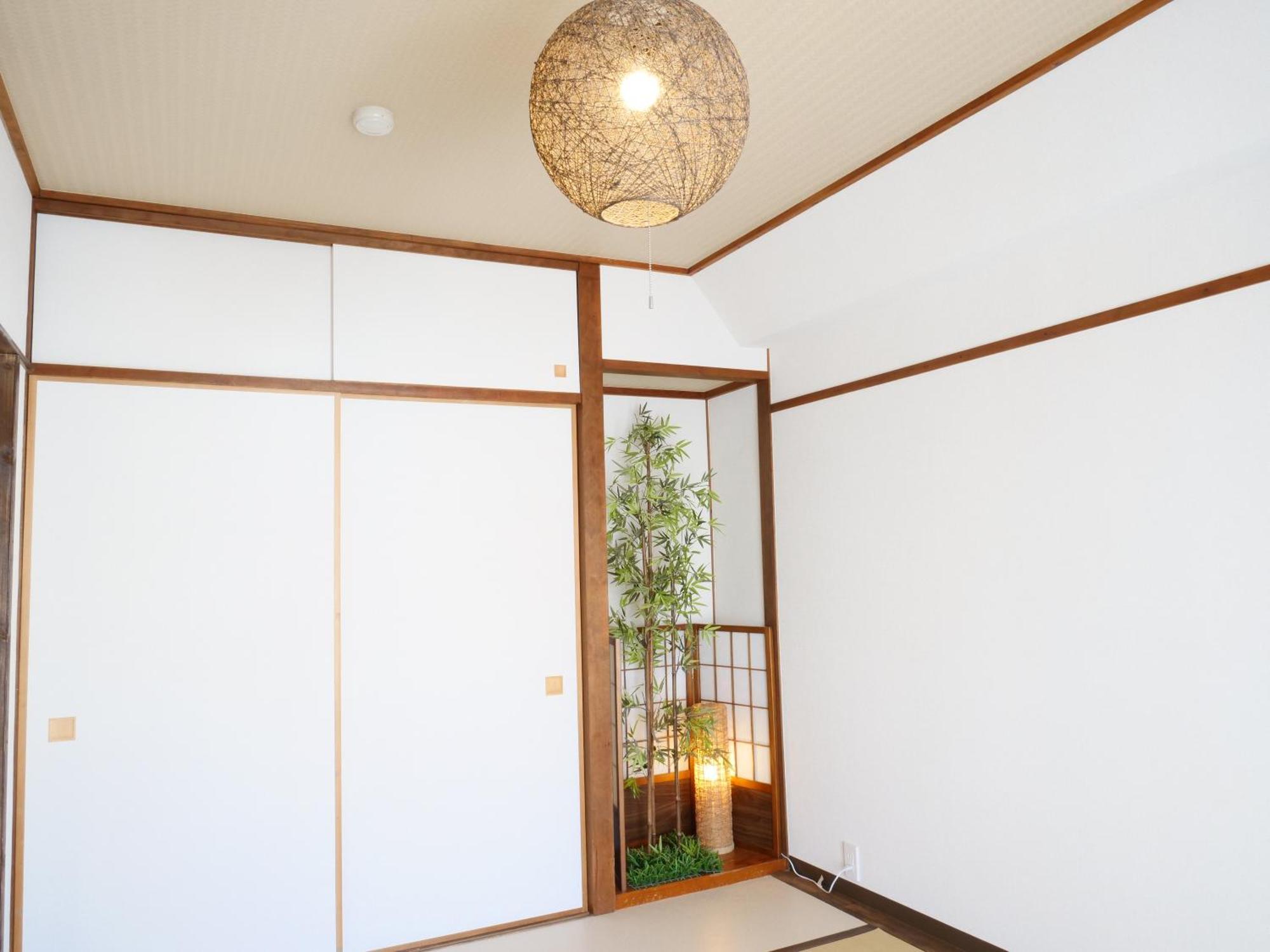 Apartamento Amber Iidabashi *