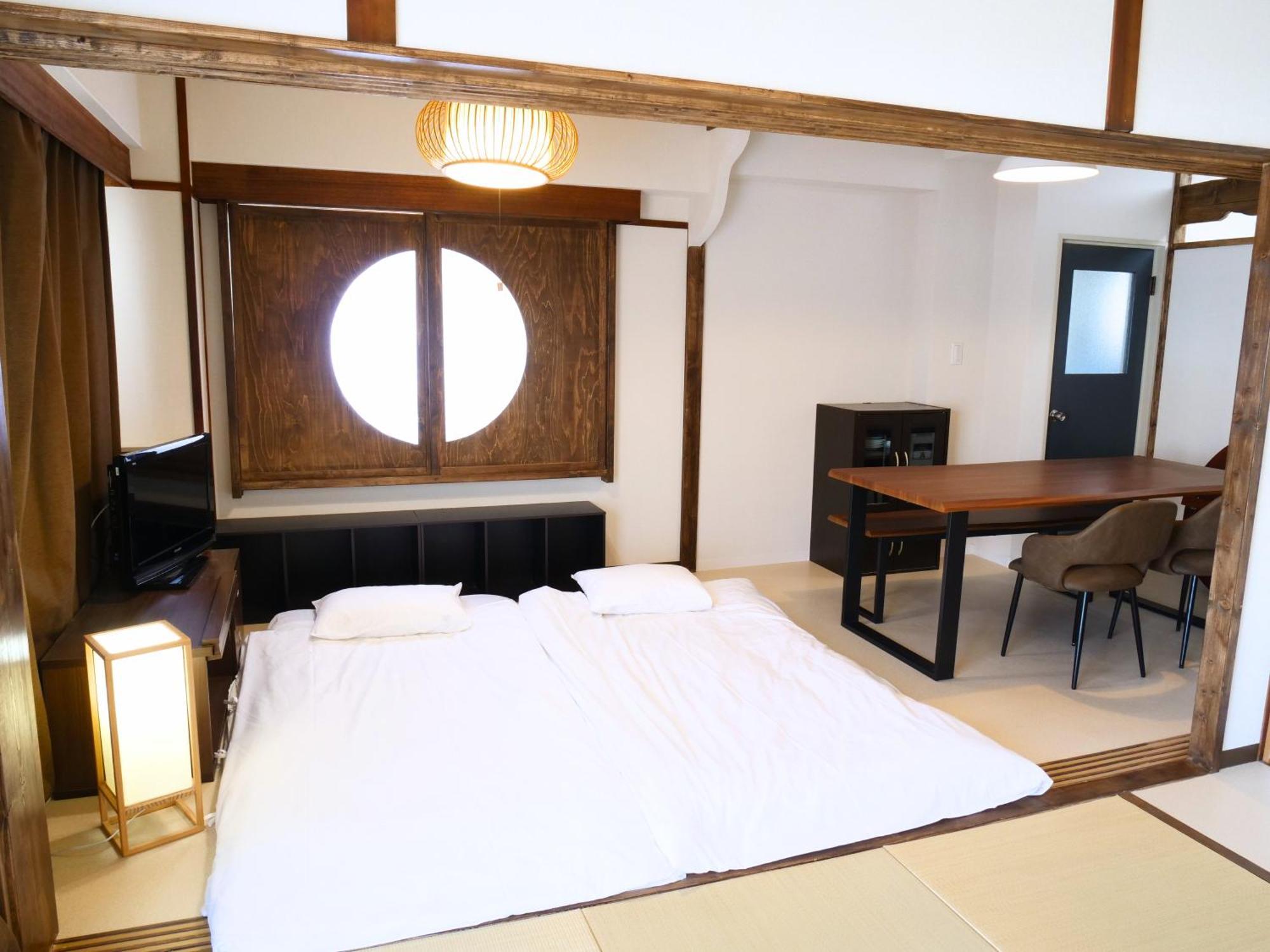 Apartamento Amber Iidabashi Tokio