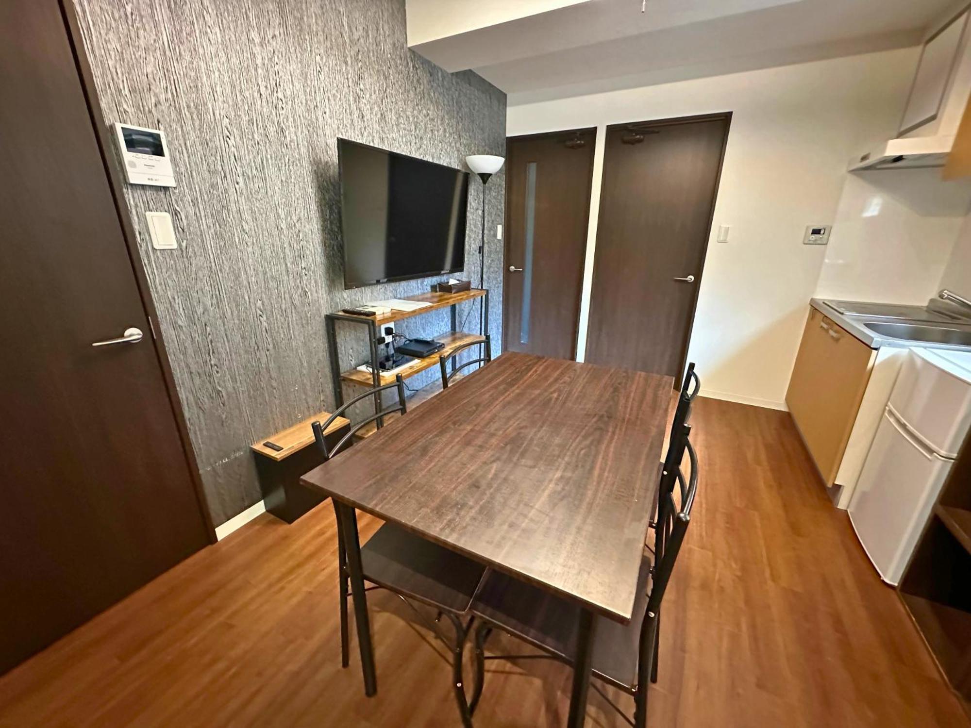 Amber Iidabashi Apartamento