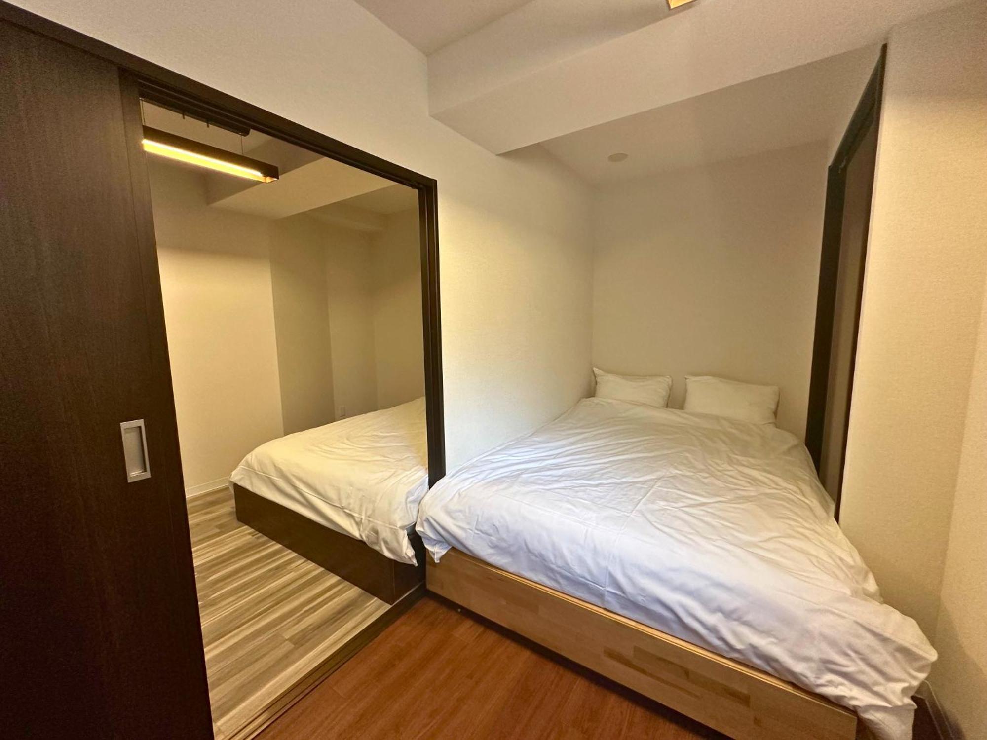 Apartamento Amber Iidabashi