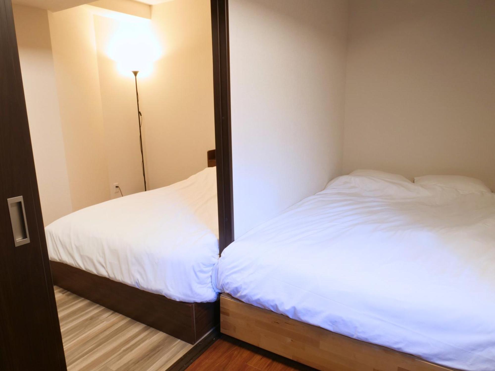 Apartamento Amber Iidabashi *