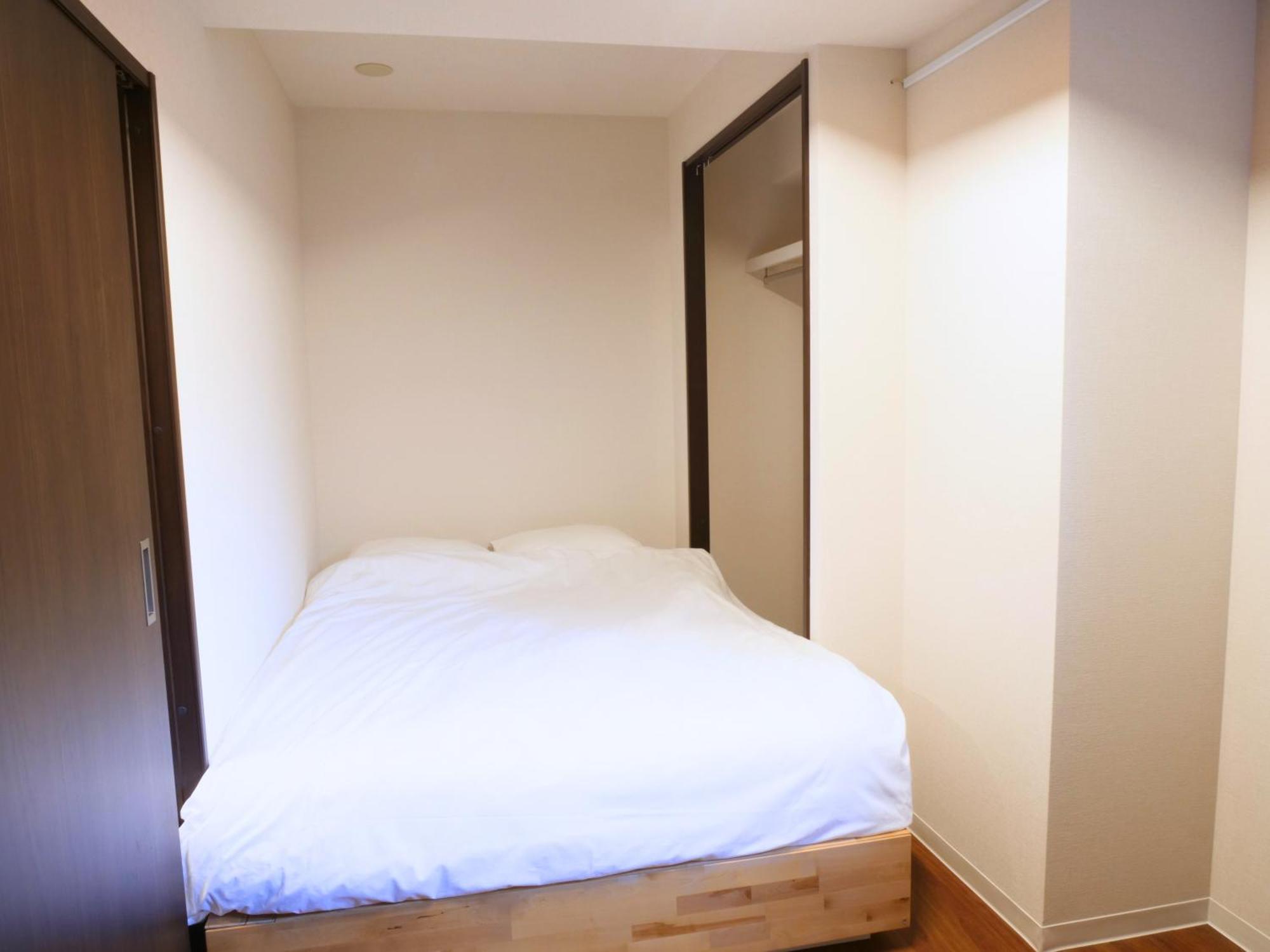 Apartamento Amber Iidabashi Tokio