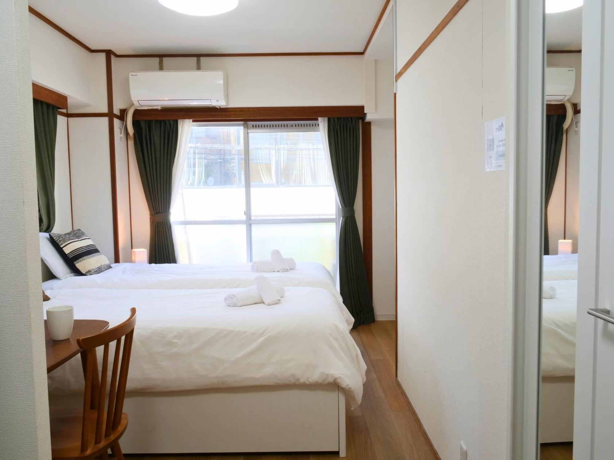 Amber Iidabashi Apartamento *