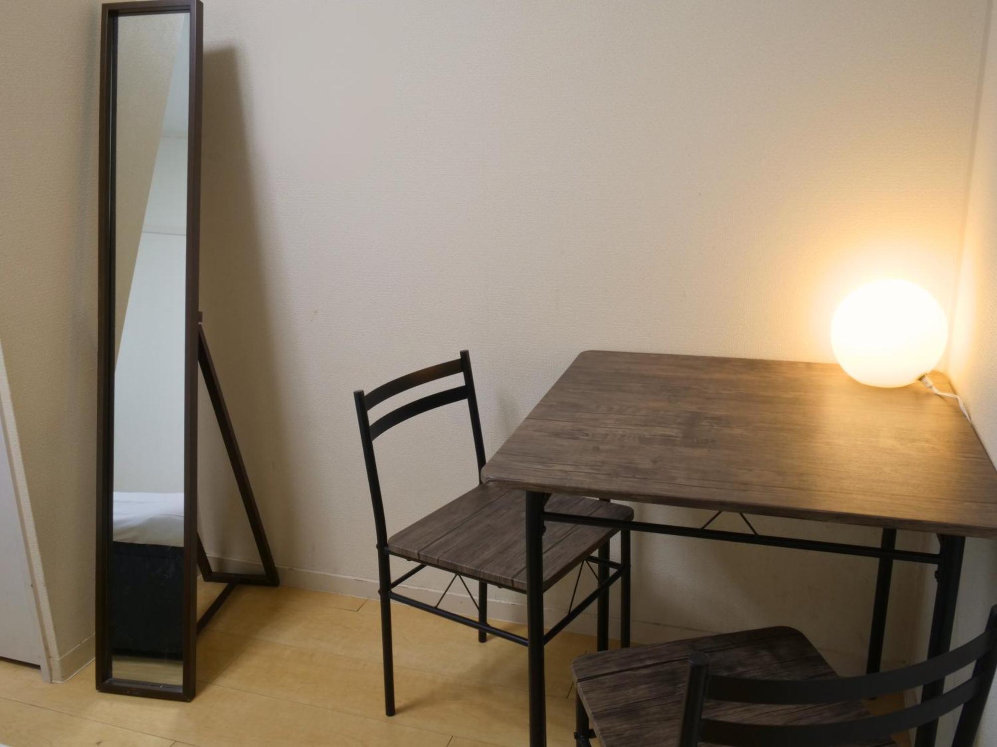 Apartamento Amber Iidabashi Tokio