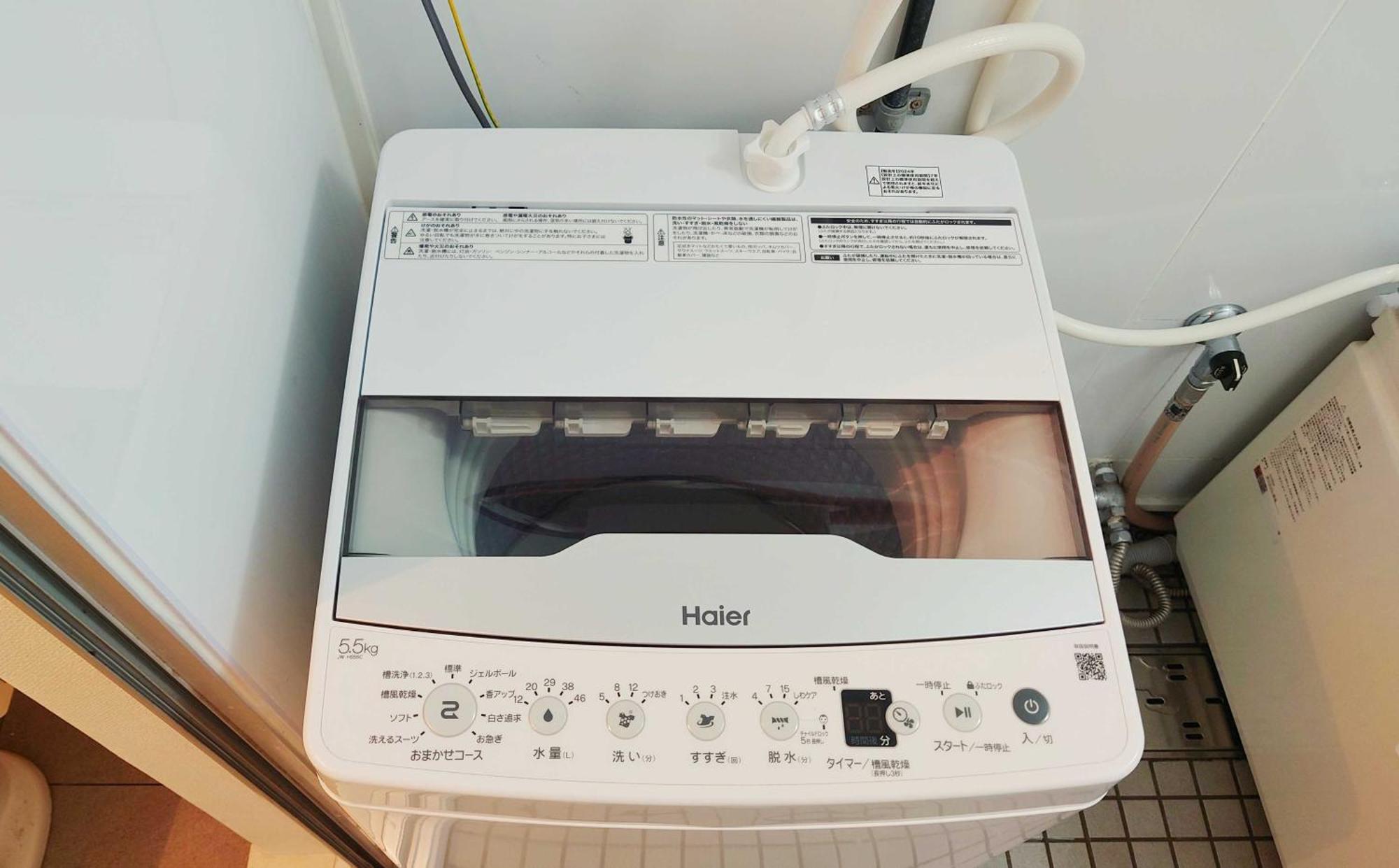 Amber Iidabashi Apartamento *