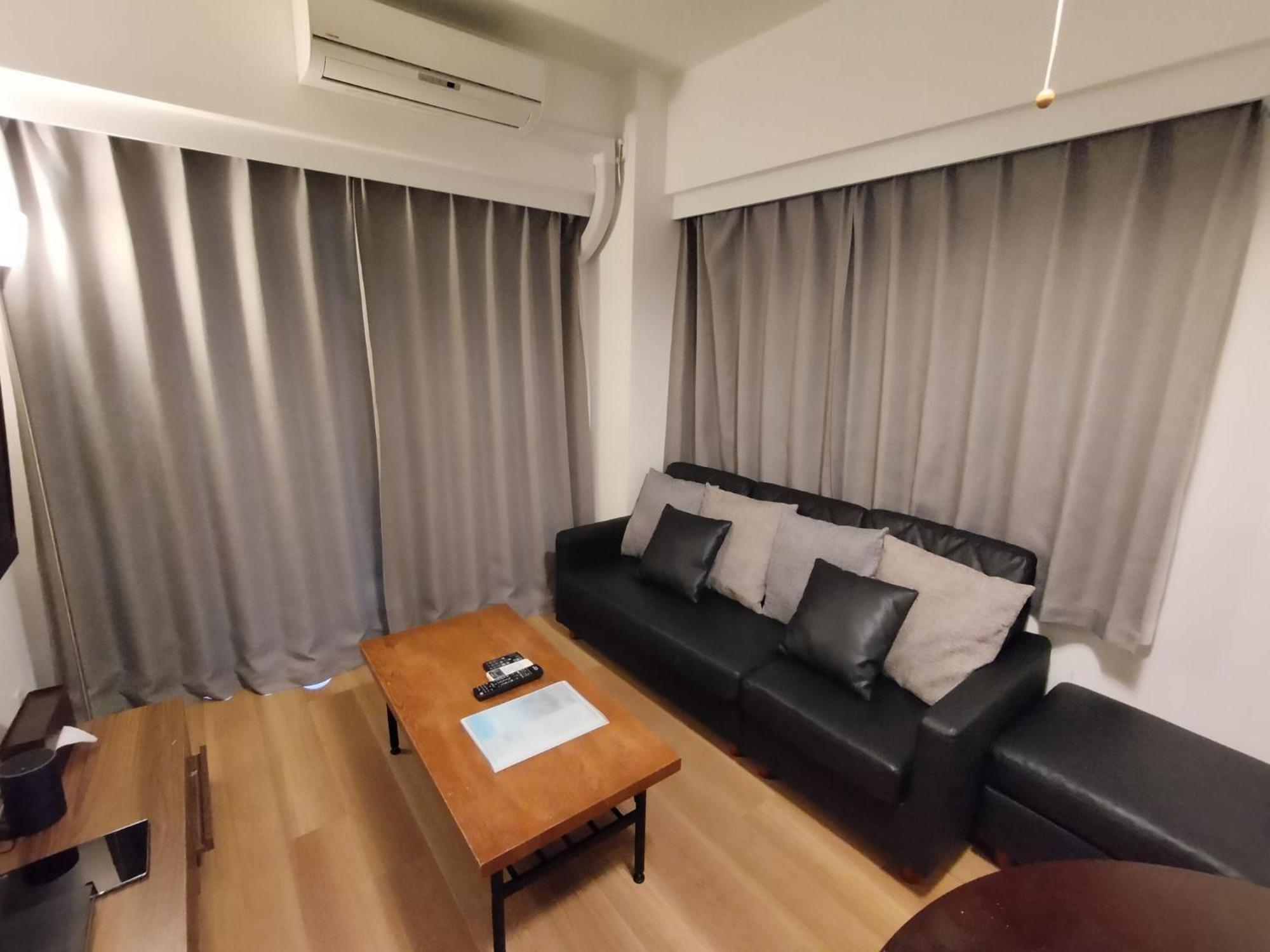 Apartamento Amber Iidabashi