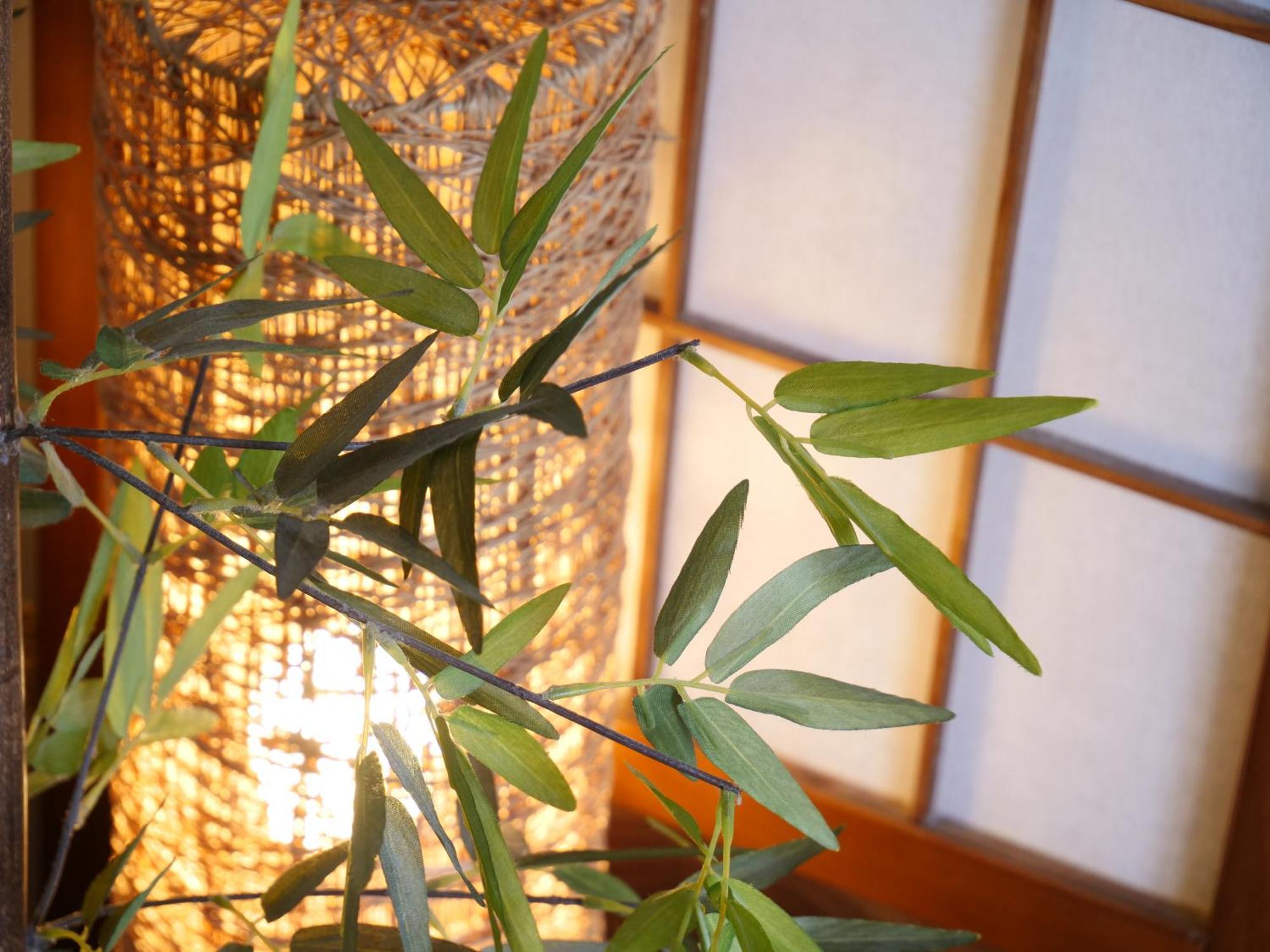Amber Iidabashi Apartamento