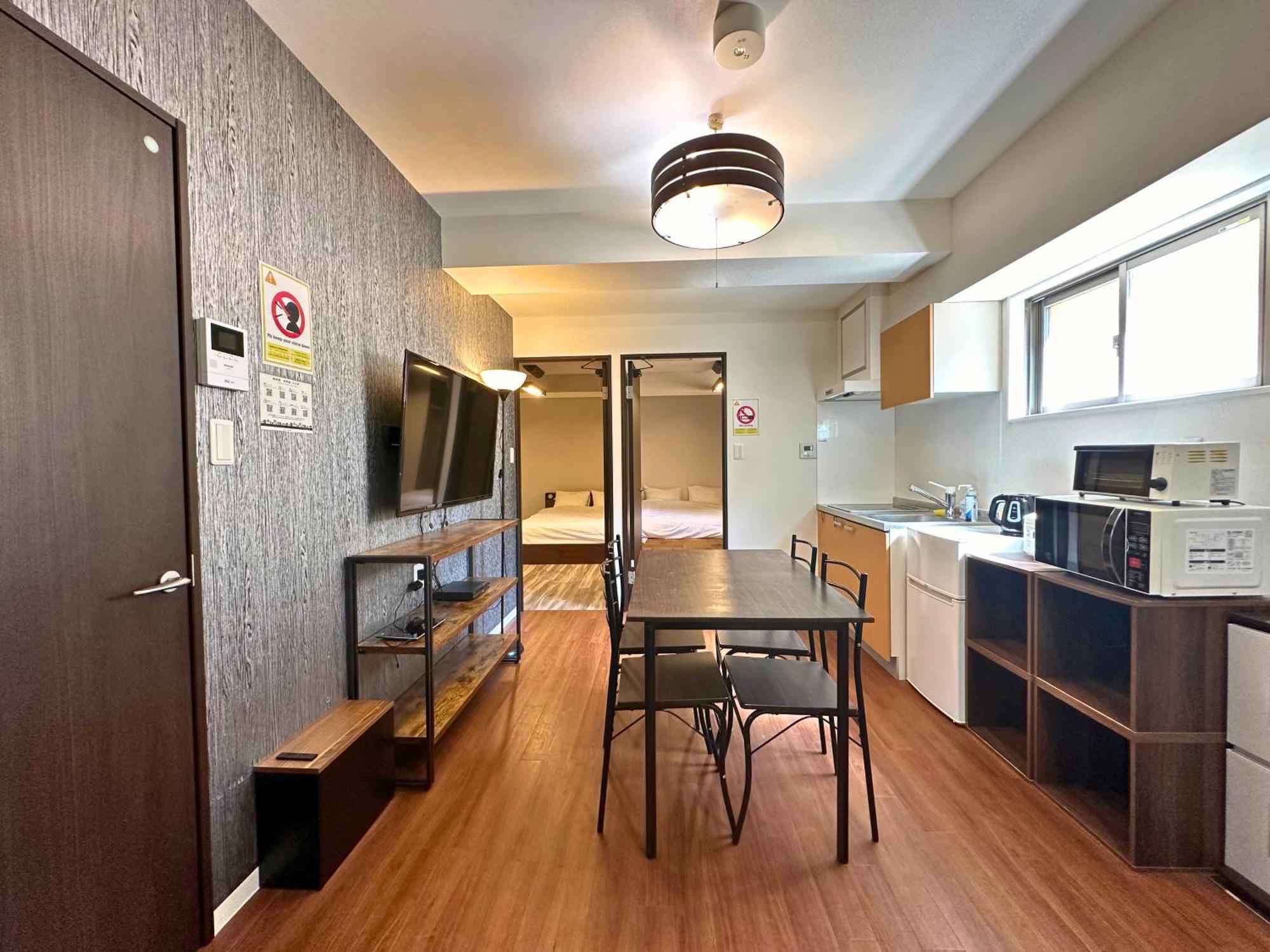 Amber Iidabashi Apartamento Tokio