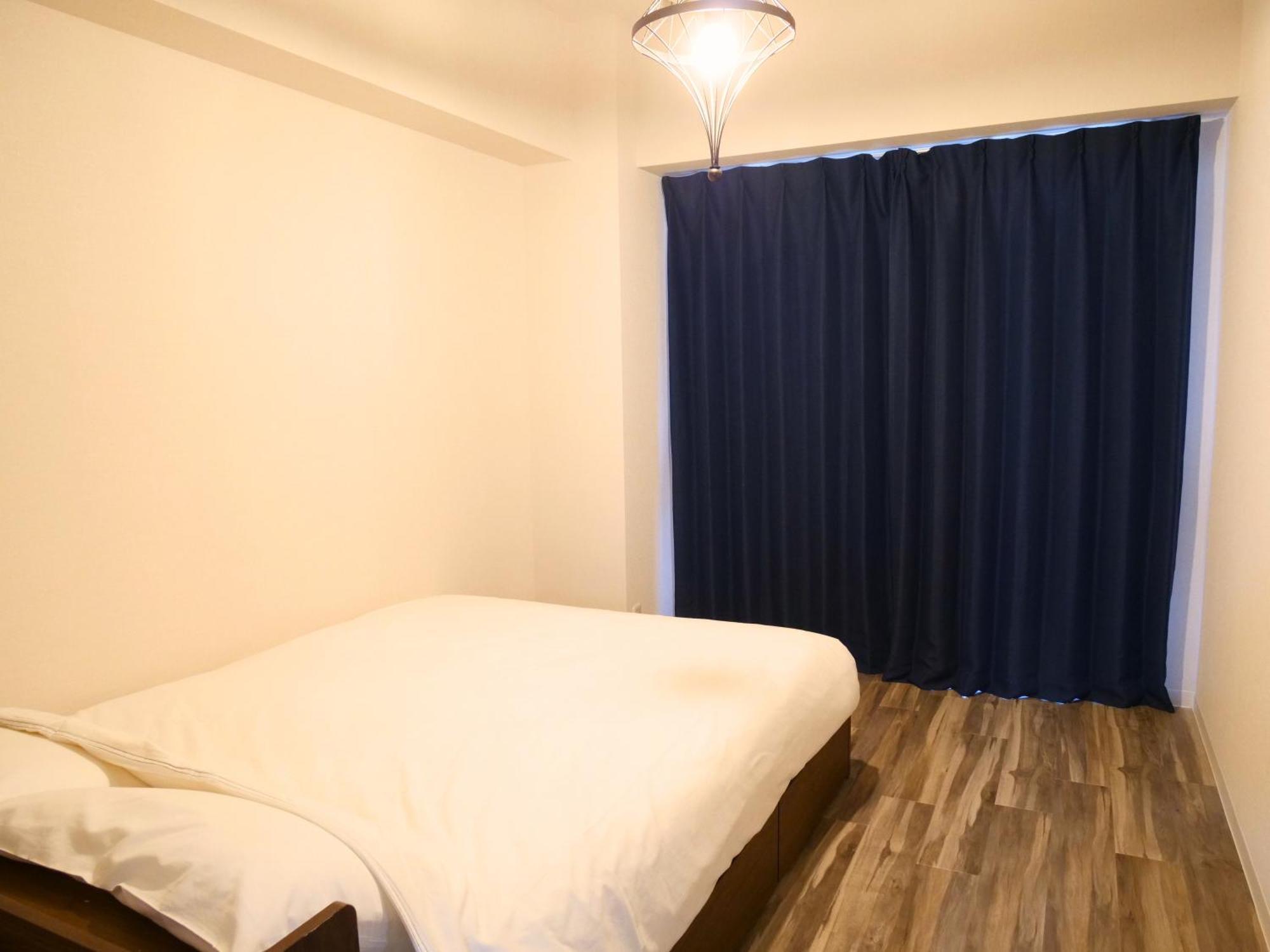 Amber Iidabashi Apartamento Tokio