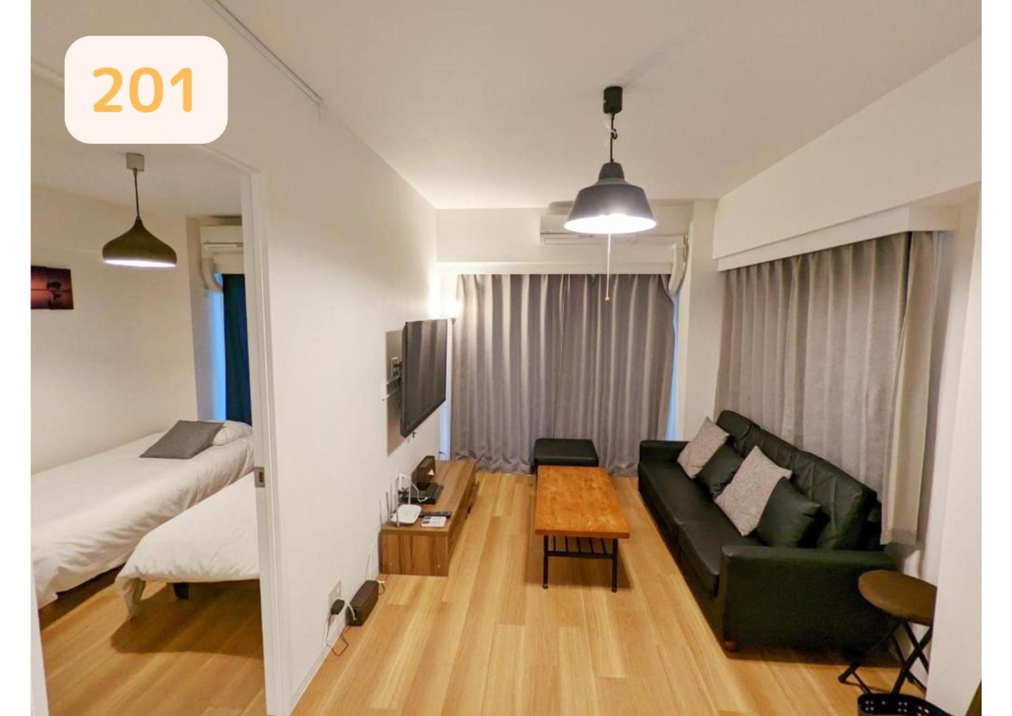 Apartamento Amber Iidabashi *