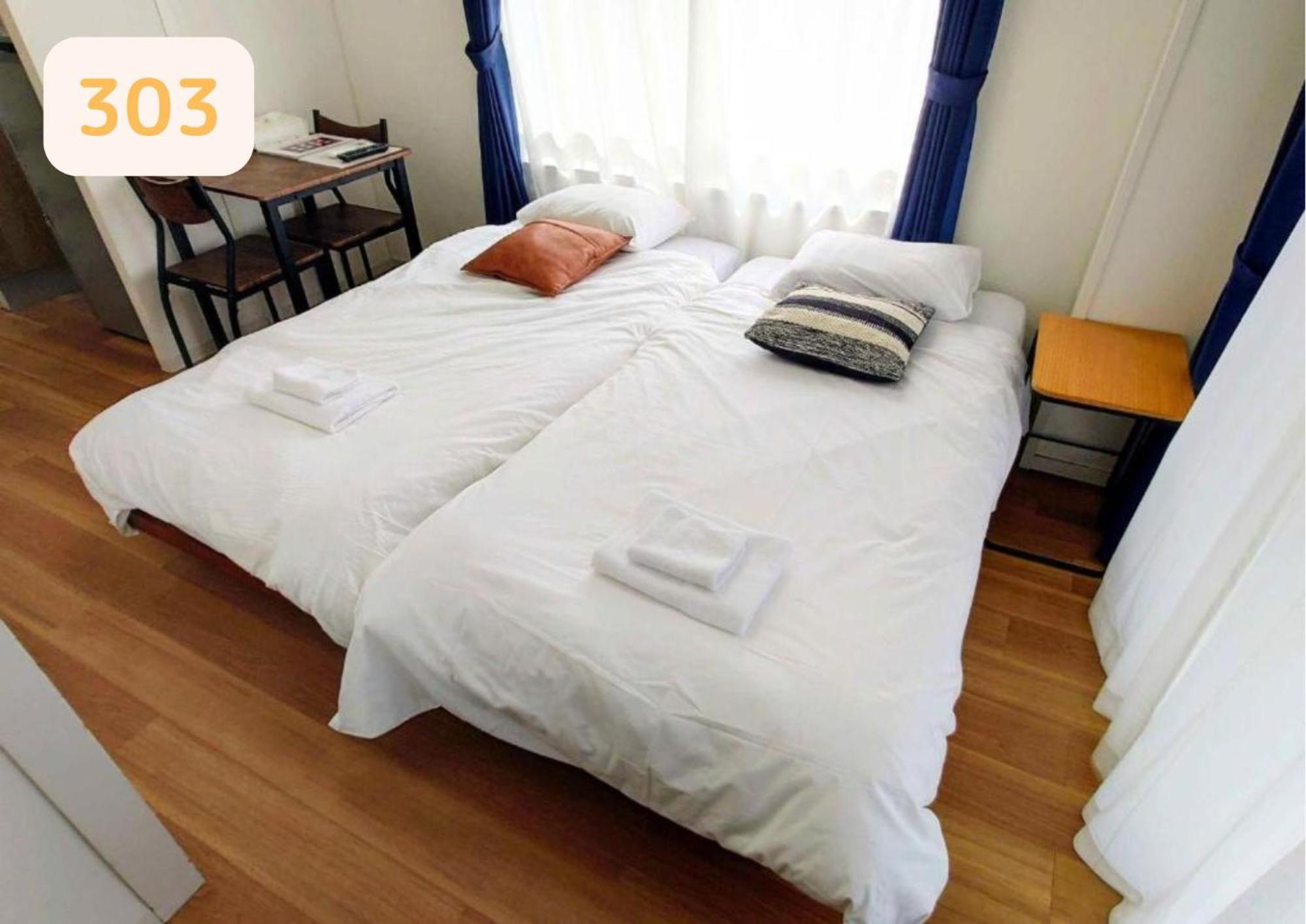 Amber Iidabashi Apartamento
