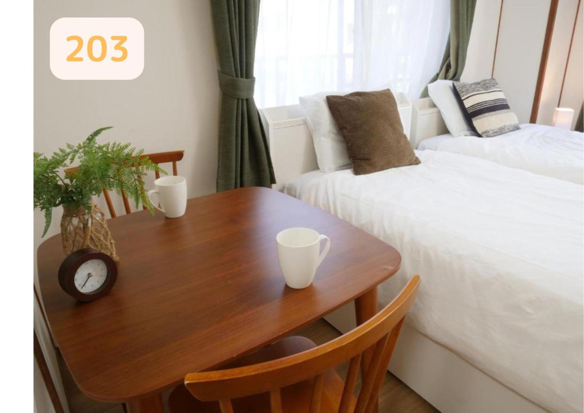 Amber Iidabashi Apartamento *