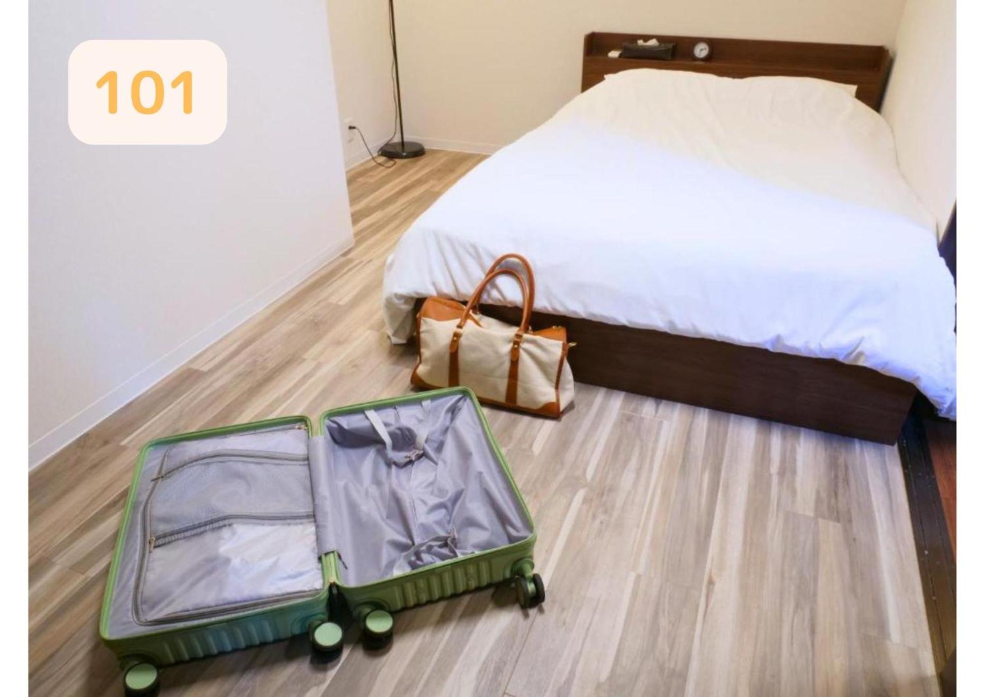 Apartamento Amber Iidabashi *